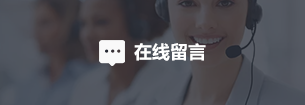 球盟会app下载入口